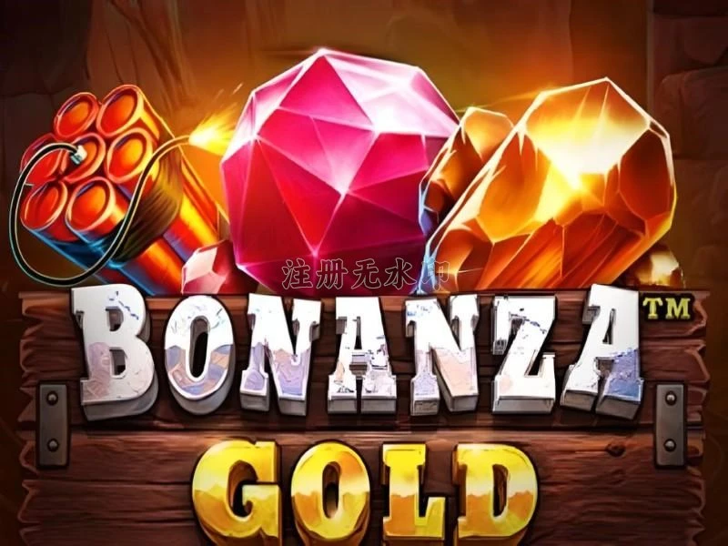 bonanzagold APK Versi Terbaru untuk Android 2026